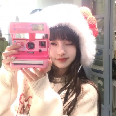 耻辱