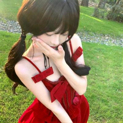 禁脔