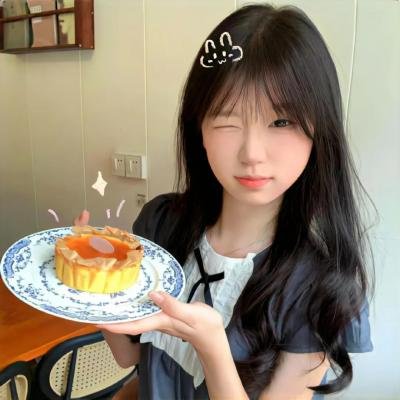 二次旅程